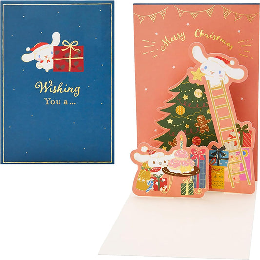 Sanrio JX 67-3 SANRIO 525375 Christmas Card Message Card Cinnamoroll Tree Decoration Greeting Card International Shipping Available