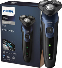 Philips 5000 Series Men's Electric Shaver, Electric Shaver, 27 Blades, 360-D Flex Head S5445/03 (Amazon.co.jp Exclusive, 2022 Model)