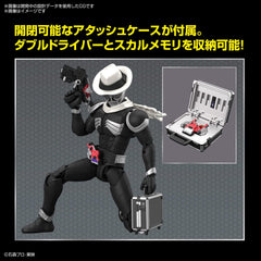 Figure Rise Standard Kamen Rider Skull Color Coded Plastic Model