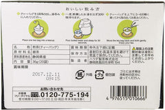 Harada Tea Shizuoka Sencha Tea Bag, 1.2 oz (36 g)