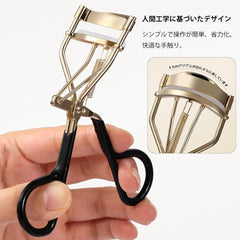 AioBos Eyelash Curler, Popular, Eyelash Curler, Main Unit + Replacement Rubber Included, 3 Pieces (Gold)