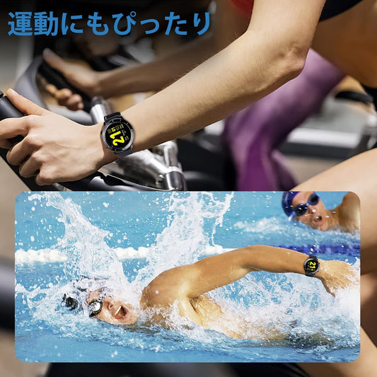 GOHHHME Watch Band, Universal, Watch Strap, 0.7 / 0.8 inches (18 / 20 / 22 mm), Silicone Band, Rubber Watch Band, Waterproof, Replacement Strap, Sports Loop, Lightweight, Breathable, Easy Adjustment