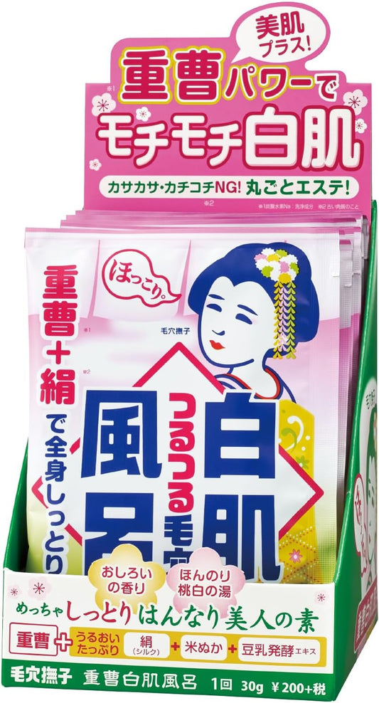 Pore Nadeshiko Baking Soda White Skin Bath, Pores, Exfoliating, Bijin-no-Yu Baking Soda, Silk Rice Bran, Bath Salt, 1.1 oz (30 g) x 12 Packets