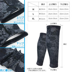 iyoiyo CFSa01 Calf Supporter, High Elasticity, Calf Sleeve, Thin, Compression, Shin Supporter, Sweat Absorbent, Quick Drying, Available in 5 Colors, Gray Graffiti, XL