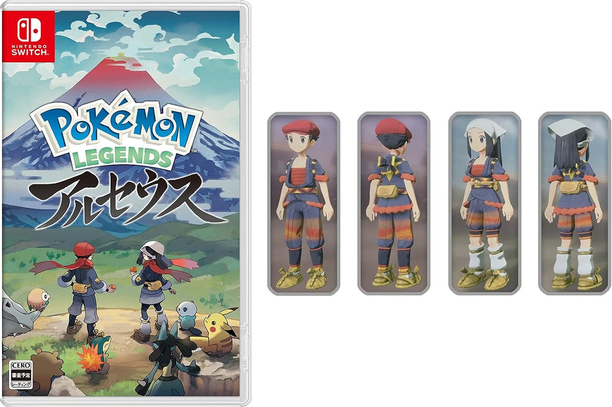 [Japanese Nintendo Switch] Pokémon LEGENDS Arceus -Switch Amazon.co.jp Original Bonus Kimono Set Code for advance acquisition of Gabrielus *Unavailable/unusable due to expiration date