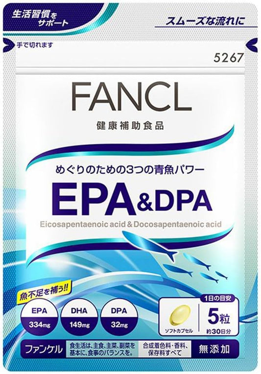 FANCL EPA   DPA (Approx. 30 Day Supply), For Fish Lack (Essential Fatty Acids/Dieting), Nutrition, Health, Omega 3 Fatty Acids