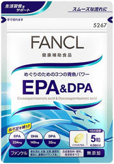 FANCL EPA   DPA (Approx. 30 Day Supply), For Fish Lack (Essential Fatty Acids/Dieting), Nutrition, Health, Omega 3 Fatty Acids