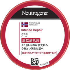 Neutrogena Norwegian Formula Intense Repair Highly Moisturizing Balm for Ultra-Dry Skin Lightly Scented Body Cream Dry