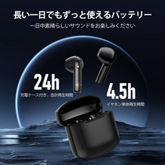 Wireless Earphones (APTX   AAC Compatible, IPX5 Waterproof, CVC 8.0 Call Cancelling, 0.5 inch (13 mm) Driver, HiFi), Bluetooth Earphones, Type C Rapid Charging, Built-in Mic