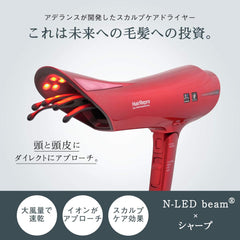 Aderans Hair Dryer Hair Repro N-LED SONIC AD-HR01 Sapphire Blue Hair Care Scalp Care Large Air Volume Quick Drying Anti-Static Negative Ion Ion LED 1200W Foldable