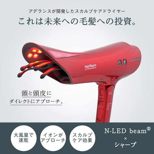 Adelance Hair Dryer Hair Repro N-LED SONIC AD-HR01(Italian red)