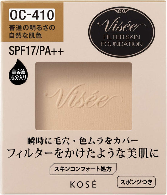 Visee Filter Skin Foundation OC-410 Normal Brightness Natural Skin Tone Refill 10g (x 1)