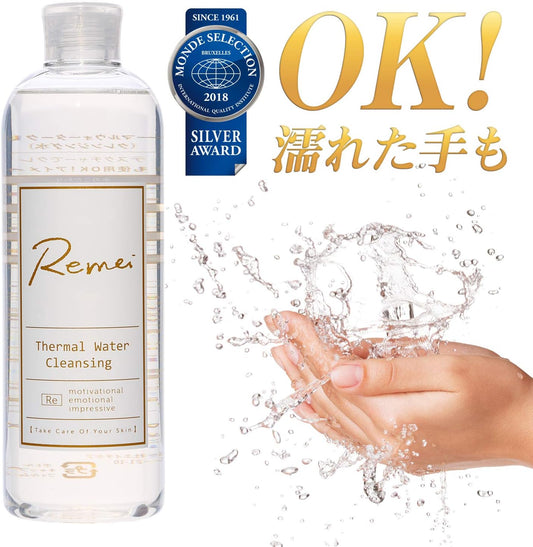 Remei Remei Tamal Water Cleansing, 13.5 fl oz (400 ml) (Can be used for bath)