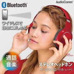 Ohm Electric AudioComm Bluetooth Stereo Headphones Wireless Red HP-W260Z-R 03-0344 OHM