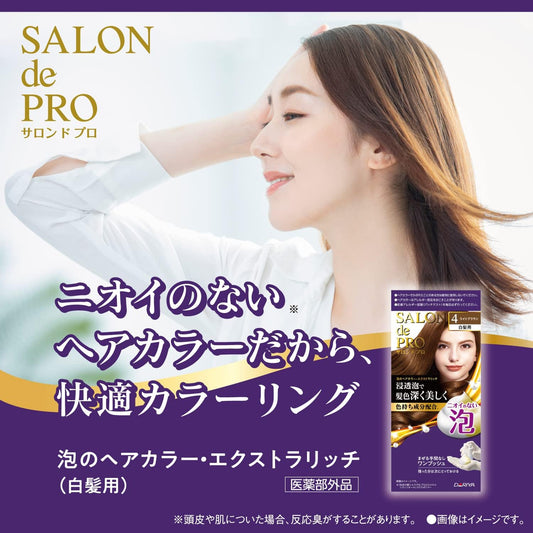 Salon de Pro Bubble Hair Color Extra Rich 6 Dark Brown 3.5 oz (100 g)