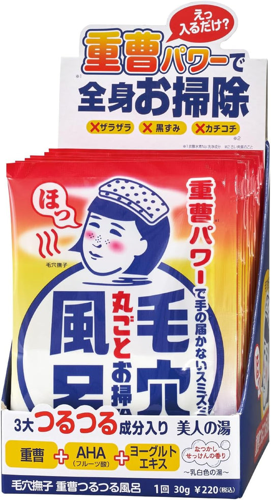 Pore Nadeshiko Baking Soda Smooth Bath, Pores, Exfoliating, Bijin-no-Yu, Baking Soda, AHA Bath Salt, 1.1 oz (30 g) x 12 Packets