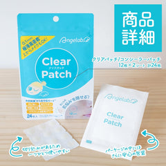 Angelab Angel Lab Clear Patches, 24 Sheets x 3 Packs