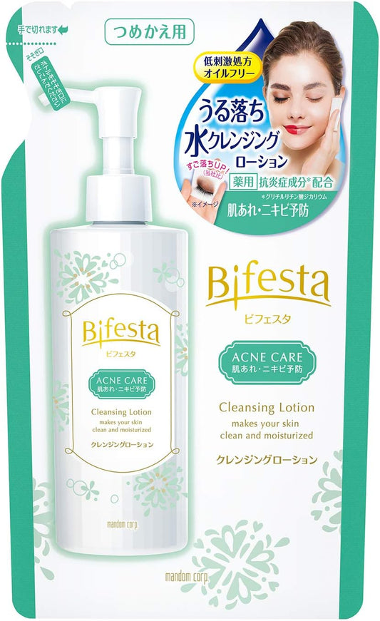 Bifesta Cleansing Lotion Control Care Refill (Quasi-drug) 270ml