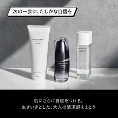 SHISEIDO MEN Face Cleanser with Trial Sample