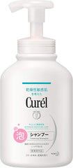 Curel Foam Shampoo Pump, 16.2 fl oz (480 ml)