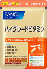 FANCL High Grade Vitamins 30-Day Supplement