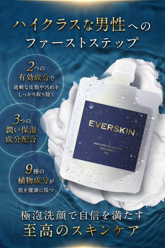 EVERSKIN Men's Dense Foam Facial Cleanser, Hyaluronic Acid Blend, Moisturizing, Acne Care, Pore Care, Rough Skin, Sebum   Shine Free, Additive-Free Formulation, Made in Japan, 3.5 oz (100 g)