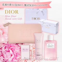 Dior Miss Dior Hand Cream   Hand Gel Hand Care Gift Set Pouch, Perfume, Blooming Bouquet, 0.3 fl oz (1 ml), Shopper, Gift Box + Message Card Included