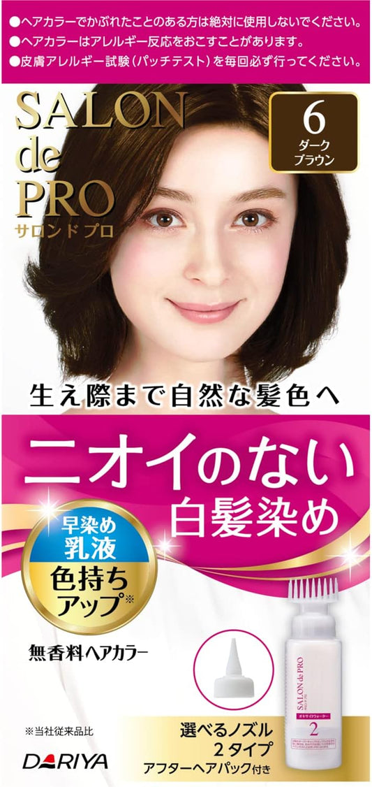 Salon Dopro Unscented Hair Color Fast Dye Emulsion 6<Dark Brown> Quasi-drugs HAIR COLOR WITHOUT HAIR DYEING AND ODORLESS Includes milky lotion type after-hair pack