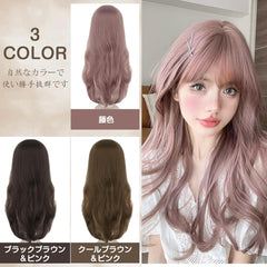 BARSDAR Wig, Long, Curly Hair, Inner Color, Full Wig, Wavy, Natural Crossdressing Wig, Harajuku Style, Gradient, Stylish, Fashionable, Cute, Women's, Small Face, Heat Resistant, With Net/Comb, Mauve