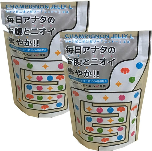 Tabitara Habit Champagne Jelly (Knitー) El 30 Tablets Set of