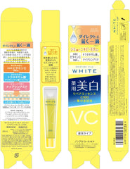 Moisture Mild White KOSE Moisture Mild White Repair Essence C100 High Purity High Performance Serum 0.7 fl oz (20 ml)