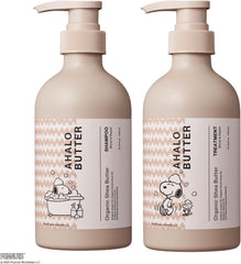 [Japanese Shampoo and Conditioner] Aharo Butter Moist   Repair Shampoo   Hair Treatment Snoopy Design Limited Set (Organic Shea Butter)