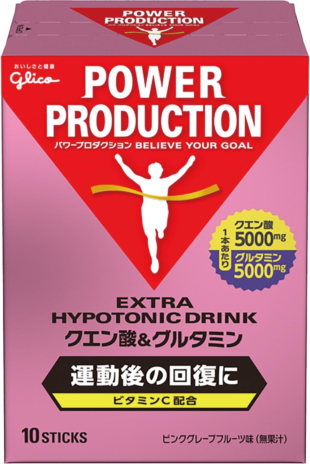 Sports Drink Powder Glico Power Production EX Hypotonic Drink Citric Acid   Glutamine Pink Grapefruit Flavor 1 Bag (12.4g) 10 Bottles No Measuring Needed Sports Drink Carnitine Vitamin Individually Wrapped