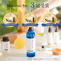 Nature's Four Moist Cleansing Oil, Pore Stain, Dark Heads, Dry Skin, Sensitive Skin, Additive-Free, Made in Japan, Organic, Neo-Natural, 6.1 fl oz (180 ml) 1 Bottle