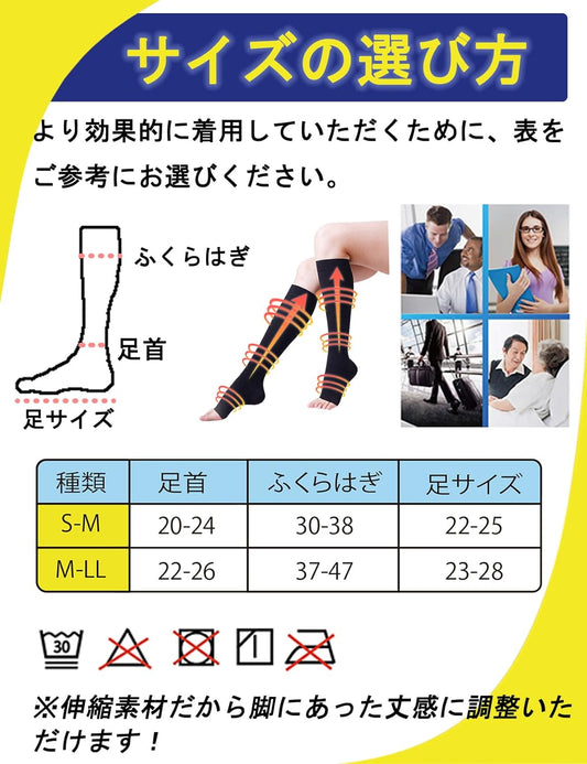 MOOKISOO Women's Compression Socks Women's Socks Compression High Socks