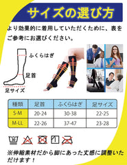 MOOKISOO Women's Compression Socks Women's Socks Compression High Socks