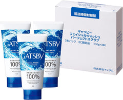 GATSBY Perfect Scrub, 4.6 oz (130 g) x 3 Bottles, Men's Facial Cleansing Foam, Scrub, Facial Wash