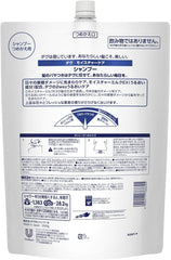 [Japanese Shampoo and Conditioner] Amazon.co.jp Exclusive Large Capacity Dove Moisture Care Shampoo Refill Extra Large 2000g White