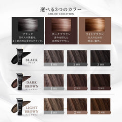 KIWABI Root Vanish Gray Hair Dye Hair Color Treatment Dark Brown Single Item