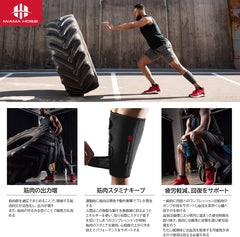 IWAMA HOSEI CALF FIT-MIDDLE Calf Supporter, For Calf Support, For Left and Right Use