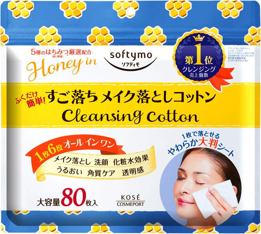 KOSE Softimo Cleansing Cotton (Honey Mild) 80 sheets