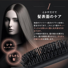 Kyogoku Hair Quality Improvement Hair Paddle Brush, High Quality Massage Brush, Scalp Care, Comb, Anti-Static, Smooth   Quick Drying