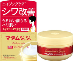 Madame Juju Wrinkle Cream Niacinamide Aging Care Wrinkle Improvement 45g Kobayashi Pharmaceutical