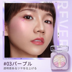 ZEESEA Cat Highlighting Blush (03# Purple)