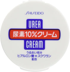 Shiseido 10% Urea Cream Jar Type 3.5 oz (100 g) x 3 Packs