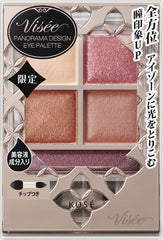 Visee Visee Panorama Design Eye Palette Powder OR-6 Cherry Orange 5.5g