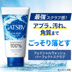 GATSBY Perfect Scrub, 4.6 oz (130 g) x 3 Bottles, Men's Facial Cleansing Foam, Scrub, Facial Wash