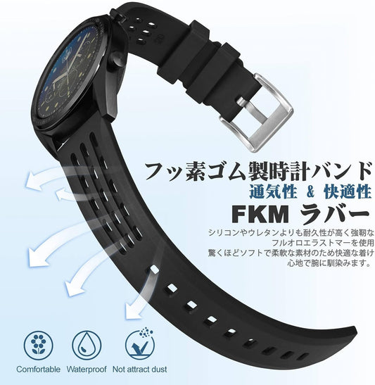 Men's 0.8 inch (20 mm) 0.9 inch (22 mm) Fluororubber Watch Band, Quick Release FKM Luxury Watch Strap