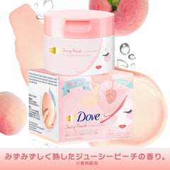 Dove Cleansing Balm, For All Skin Cleansing Balm, Juicy Peach Scent, Main Unit, 3.2 oz (90 g), No Need for Face Washing