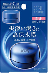 ONE BY KOSE Serum Shield, 0.2 oz (6 g), High Water Retention Sealed Balm, Trial, 7 Day Work, Wrinkles, Highly Moisturizing, Improves Moisture